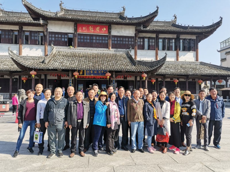 做實(shí)事  助企業(yè)  促發(fā)展  安徽省印刷包裝物資商會(huì)召開2019年度第二次會(huì)長(zhǎng)辦公擴(kuò)大會(huì) 