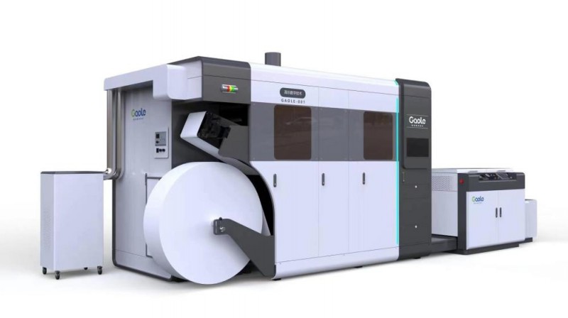 青島高樂數(shù)字技術(shù)有限公司&ldquo;高清噴墨 樂在分享&rdquo;主題沙龍暨VIP答謝晚宴成功舉行