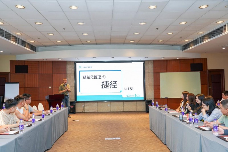 青島高樂數(shù)字技術(shù)有限公司&ldquo;高清噴墨 樂在分享&rdquo;主題沙龍暨VIP答謝晚宴成功舉行