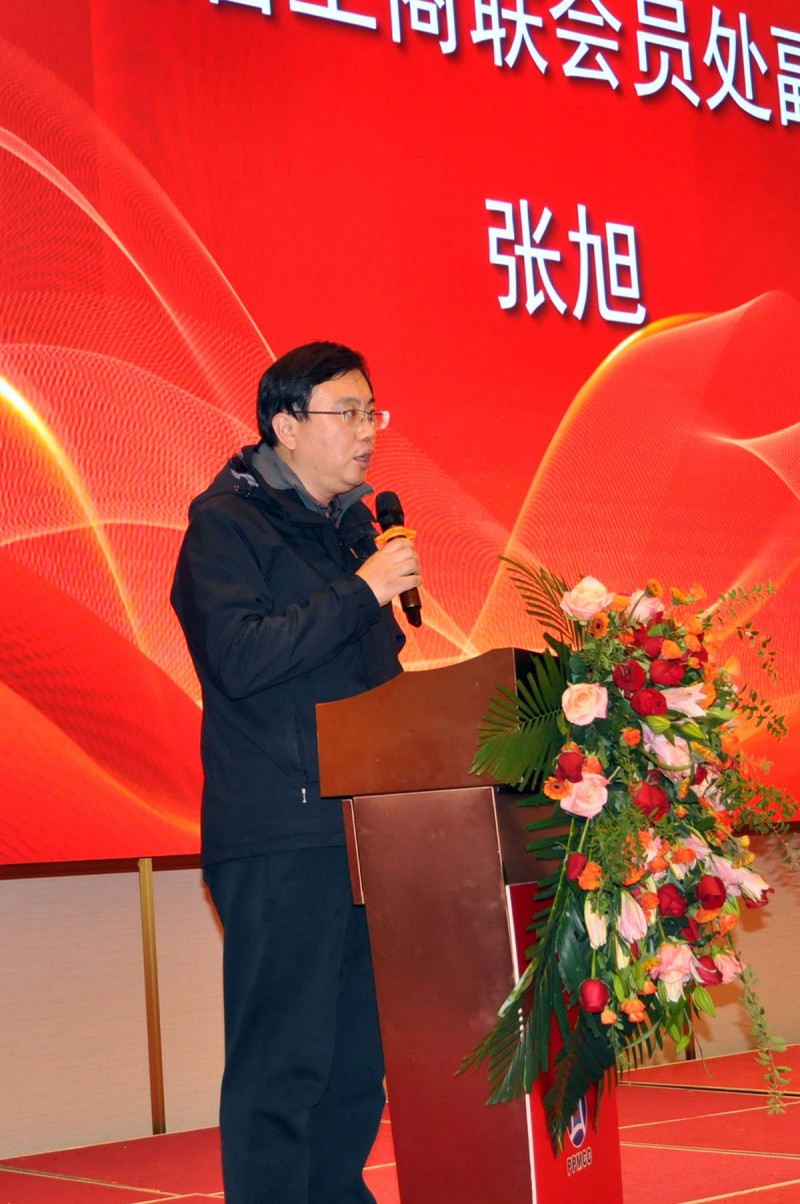 靶向發力 團結奮進 推動發展——記安徽省印刷包裝物資商會第四屆第二次會員大會暨安徽印刷包裝業高質量發展交流會