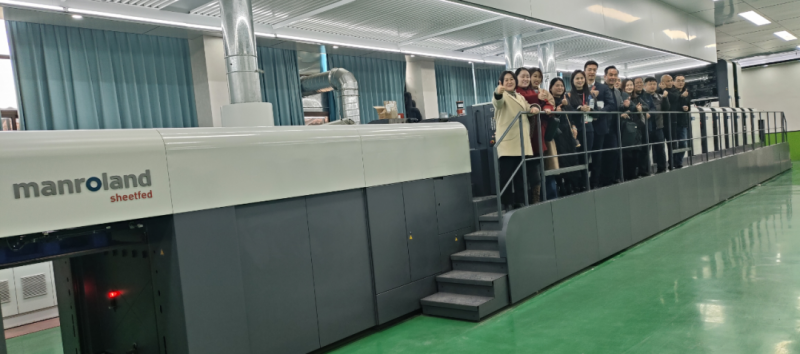 新定位、明方向、談服務&mdash;&mdash;記安徽省印刷包裝物資商會2025年度首次會長辦公會