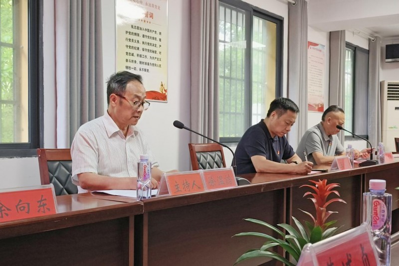 黨建領航，賦能安慶新聞出版業新征程